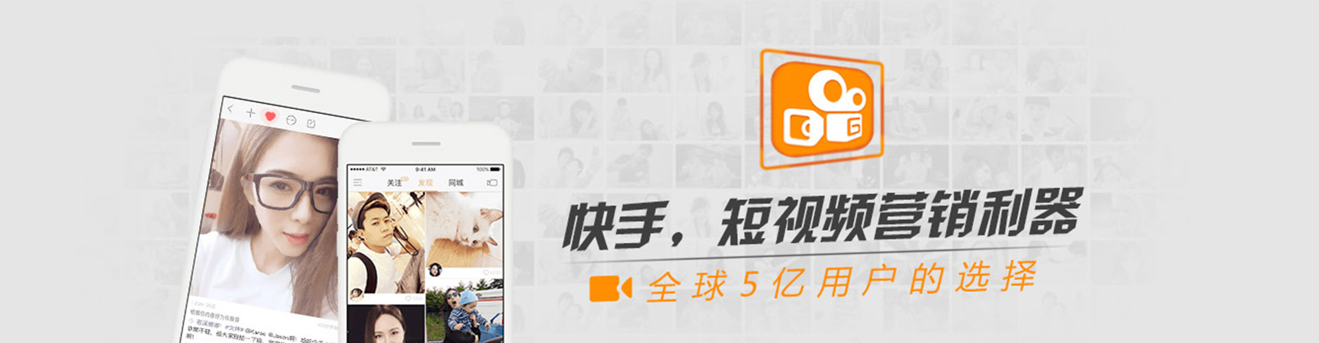 张店头条信息流